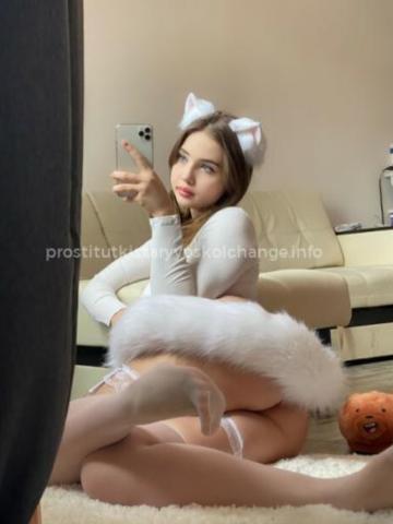 Лариса